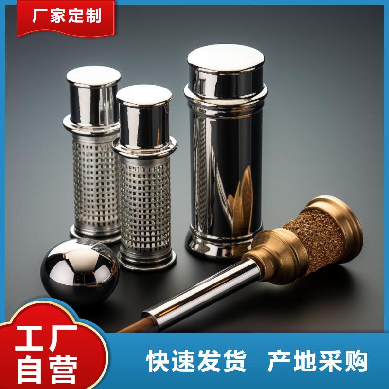 玻璃瓶喷砂口处理方法图片哪里有