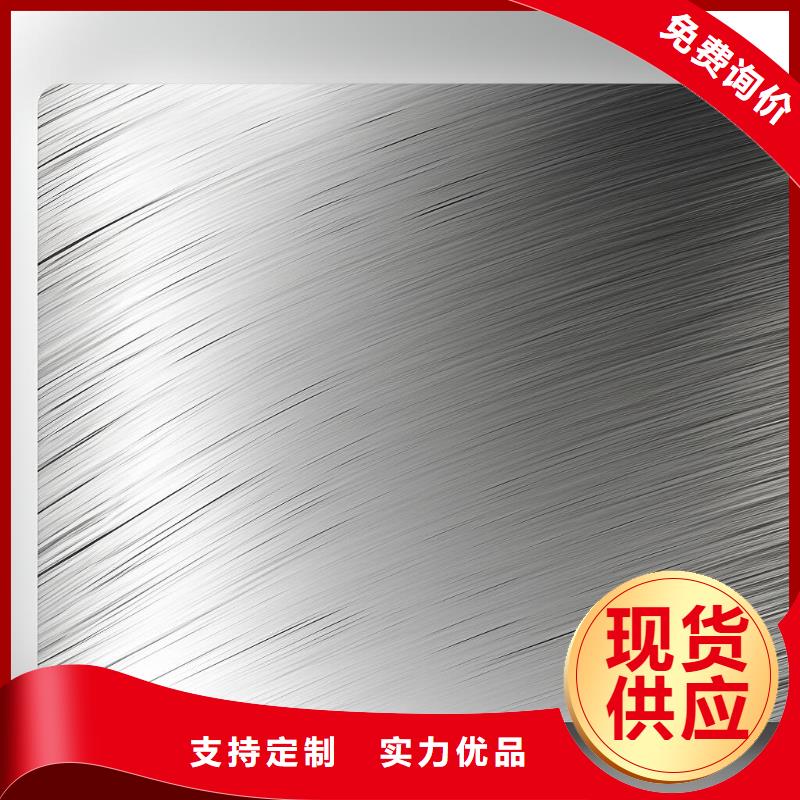 上海喷砂处理伤口愈合多久优惠