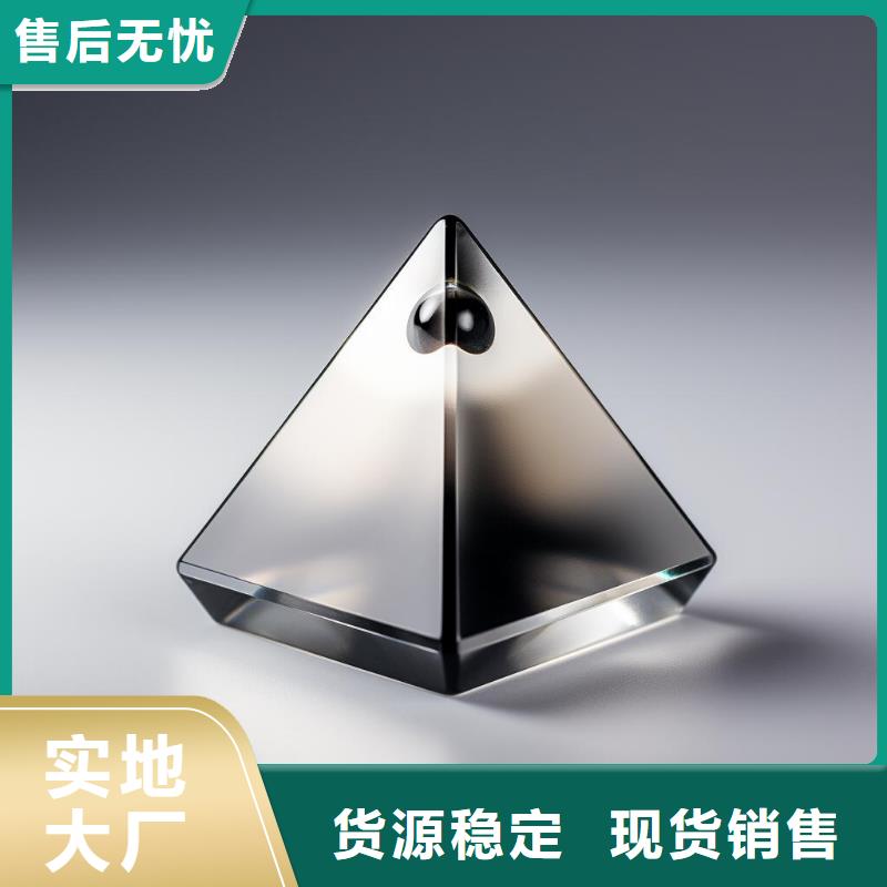 pvc产品表面喷砂怎么处理价格