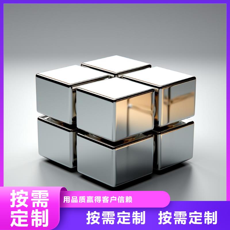 上海喷砂加工厂做工细致