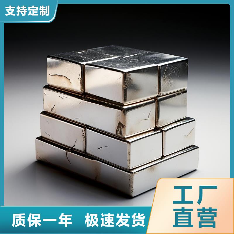 旧零件喷砂处理方法视频