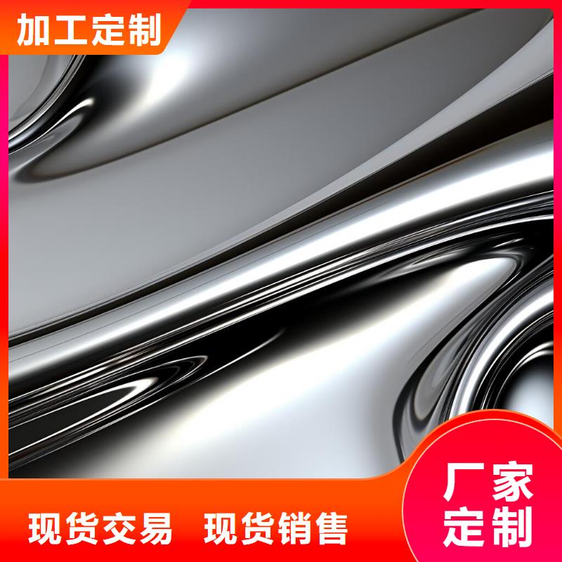 上海不锈钢喷砂哪家好加工厂家