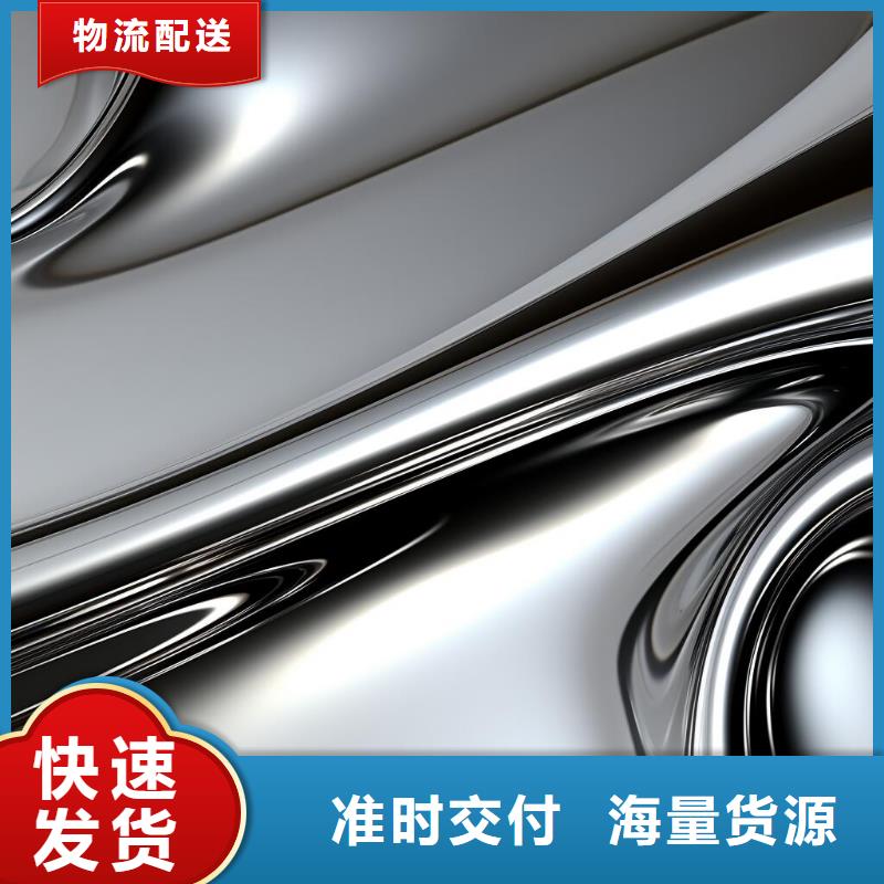 上海喷砂加工厂选择我们选择放心