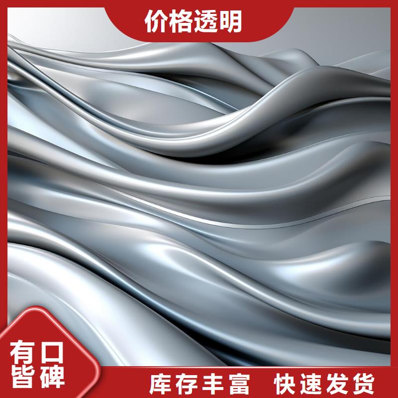不锈钢喷砂处理工艺流程