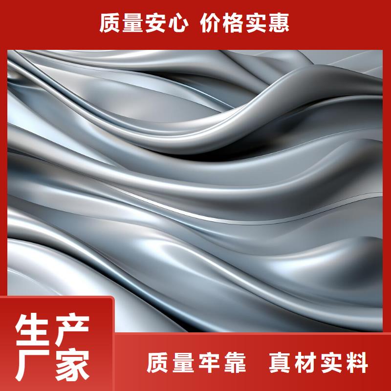 pc喷砂加工厂家哪里有