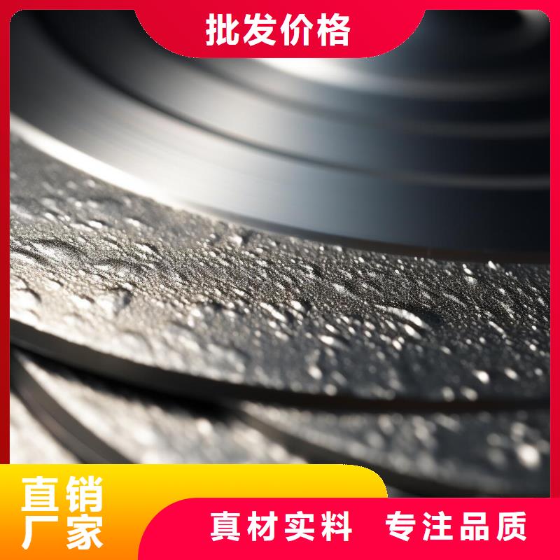 盖子喷砂处理工艺流程