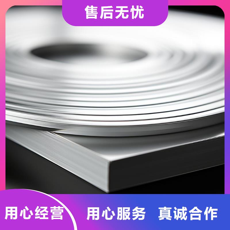上海不锈钢餐盘喷砂处理服务挺好的