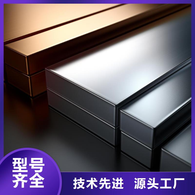 不锈钢喷砂表面不亮怎么处理价格