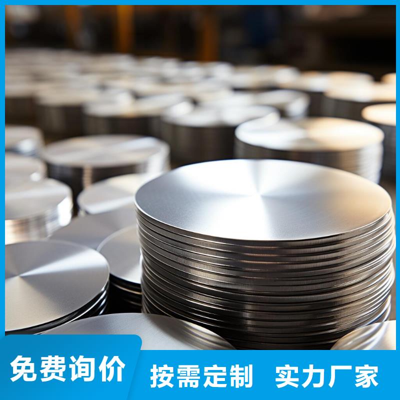 上海亚克力喷砂加工厂家价格