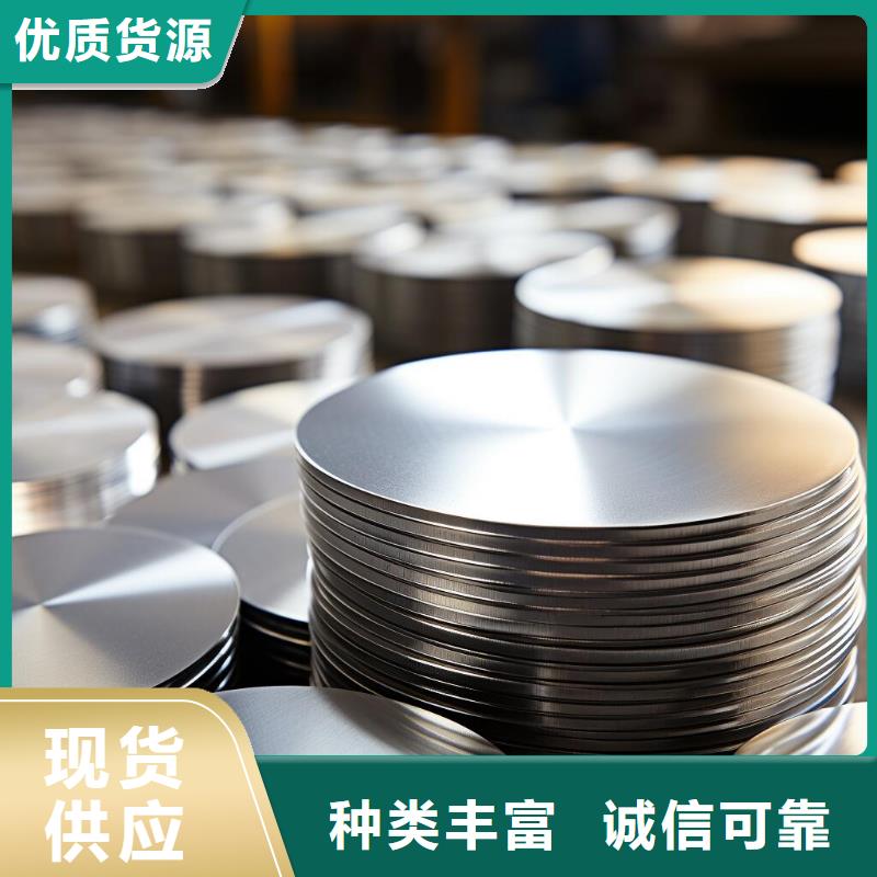 pc板喷砂变黑了怎么处理厂家