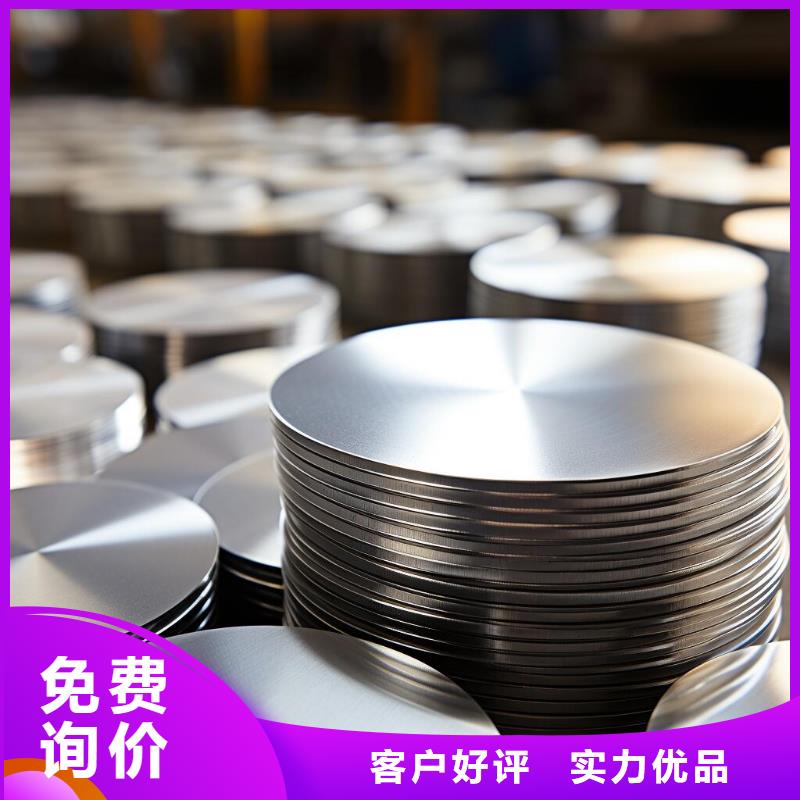 不锈钢玫瑰金喷砂怎么处理焊点哪里有