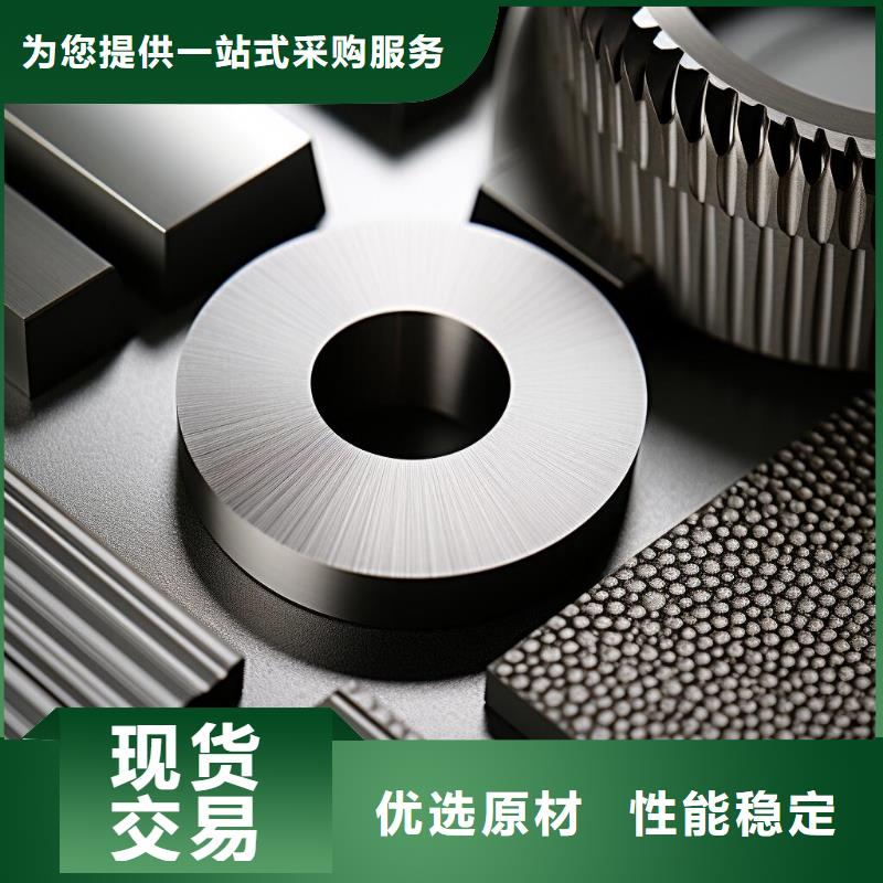 上海模具表面污垢喷砂怎么处理优惠
