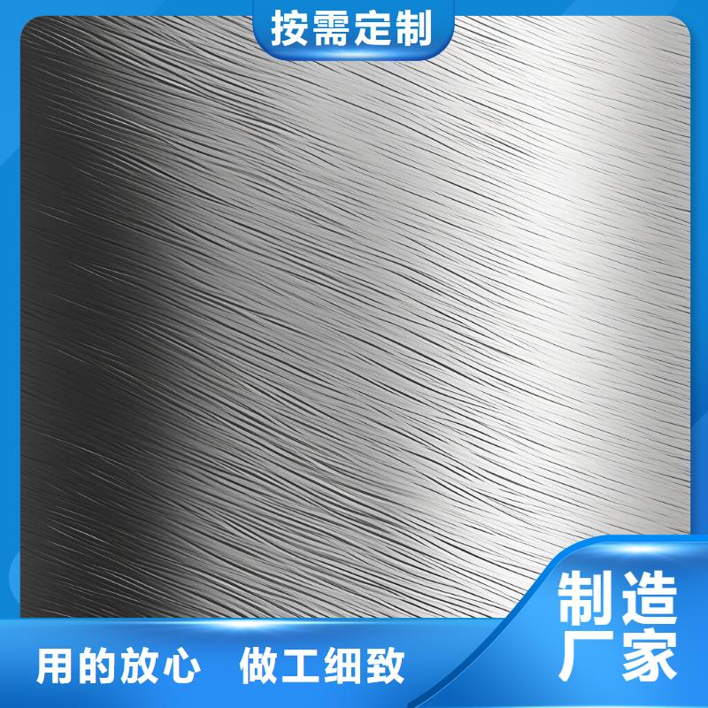  上海喷砂加工厂颜色尺寸款式定制