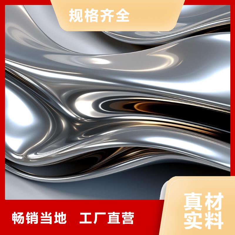 上海钢筋喷砂如何除锈处理视频服务挺好的