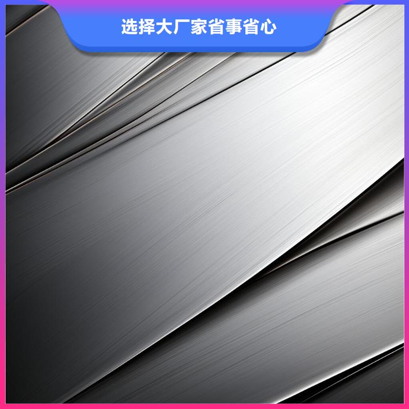 不锈钢金属喷砂处理价格