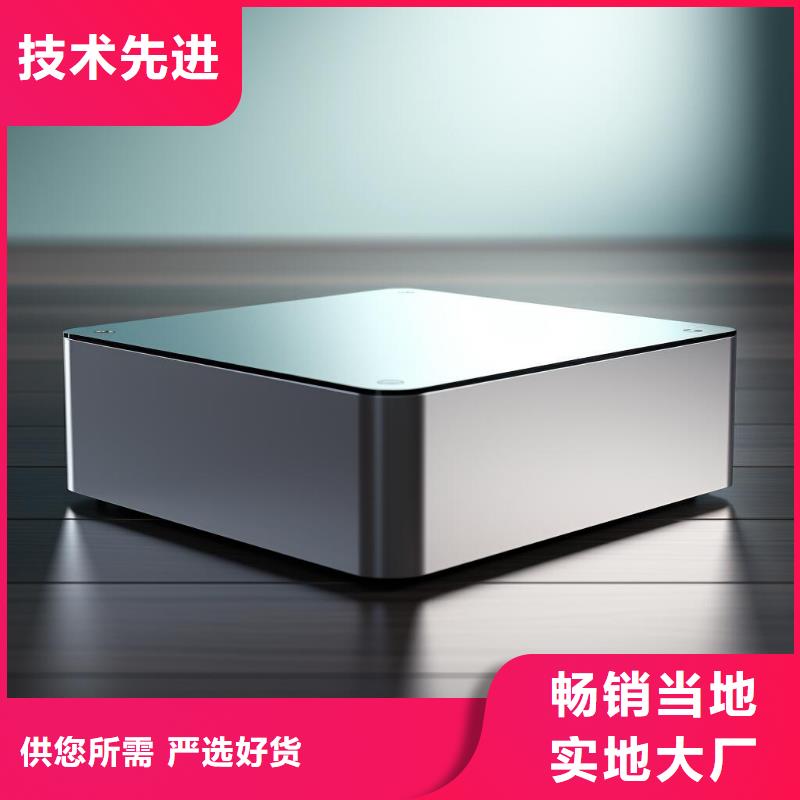 不锈钢喷砂表面不亮怎么处理价格