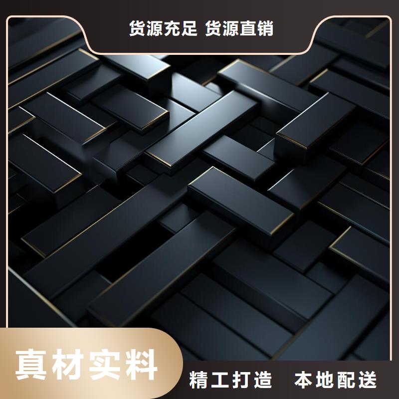 表面喷砂拉丝怎么处理价格