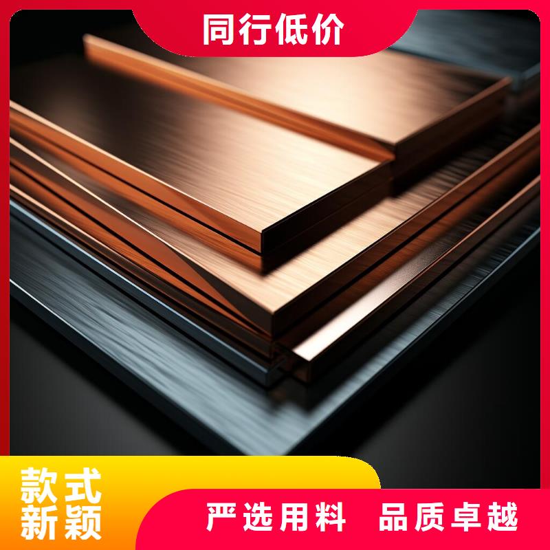 上海木渎不锈钢喷砂表面处理价格