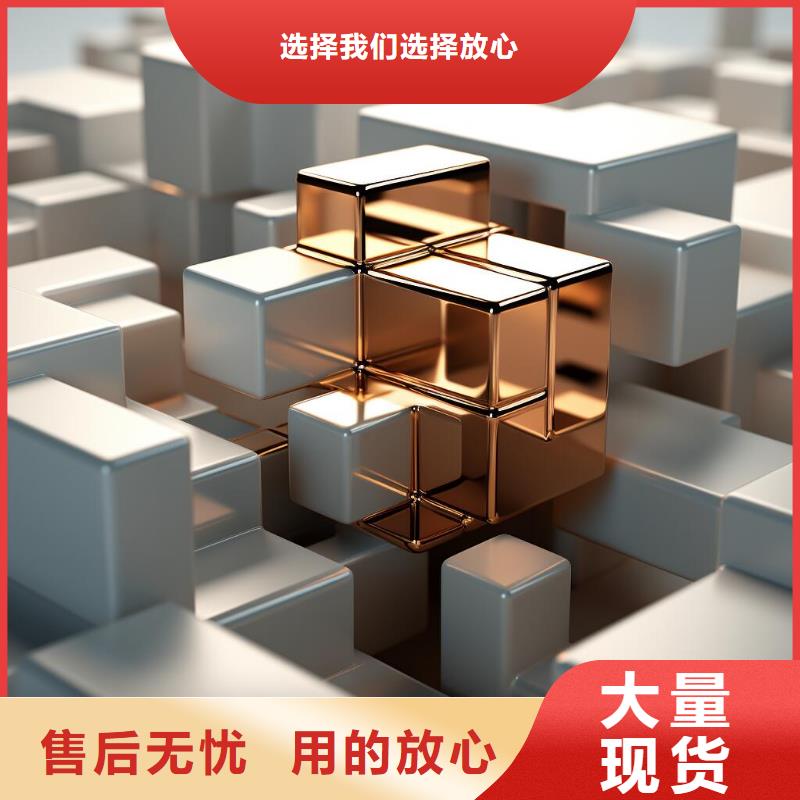 上海铝件喷砂加工后表面黑斑怎么处理服务挺好的