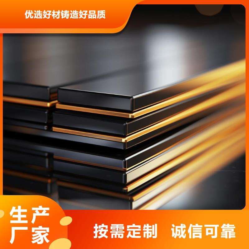 上海不锈钢喷砂加工生产商排名行业十五年
