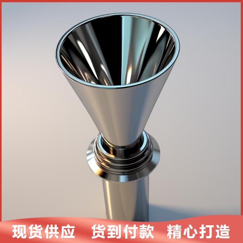 表面做喷砂处理的优势和劣势价格