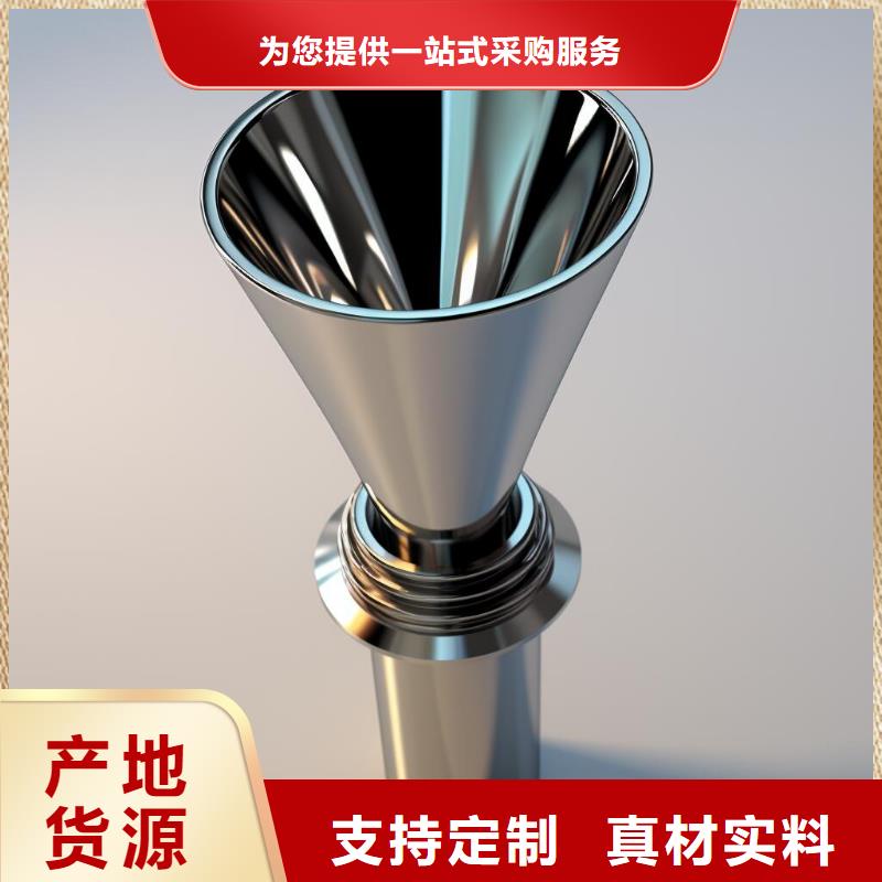 玻璃管喷砂加工厂家