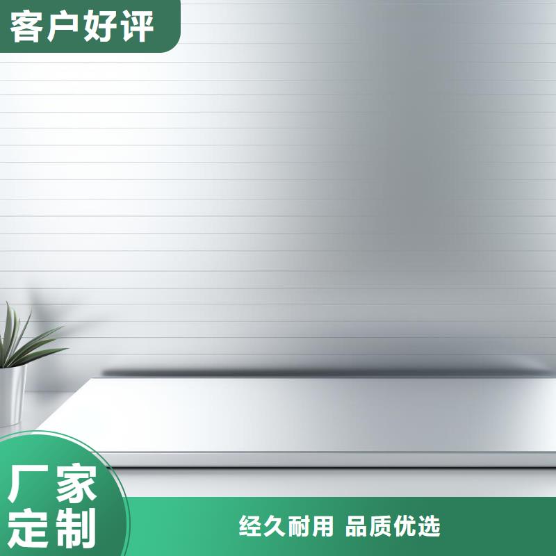 上海铝板喷砂处理后防滑吗有毒吗价格