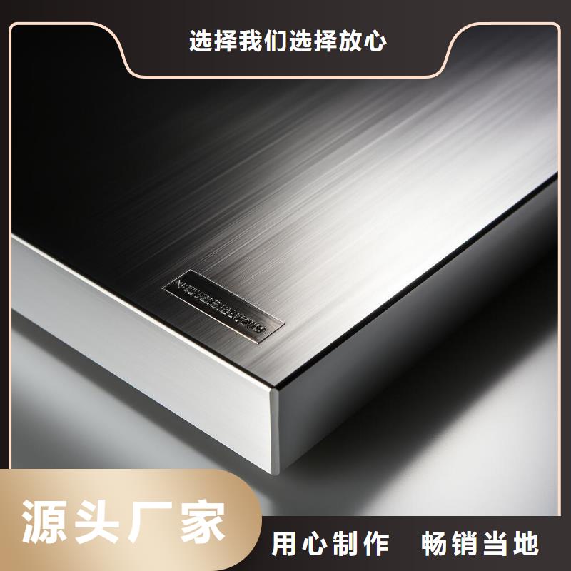 喷砂处理铝板价格多少钱