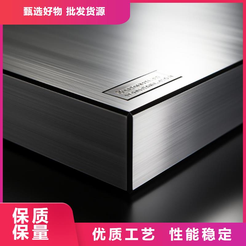 上海附近喷砂氧化加工厂家优惠