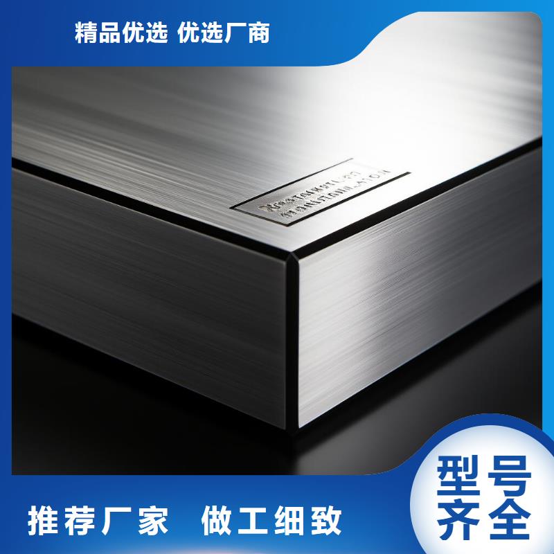 表面喷砂处理的图片厂家