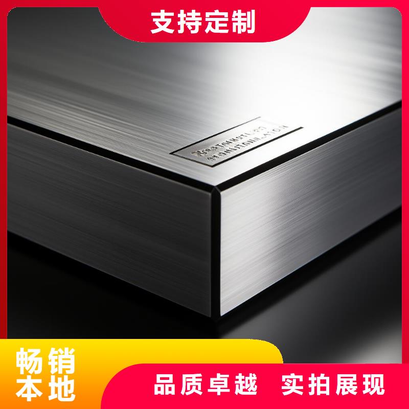 上海镜片薄膜喷砂怎么处理价格