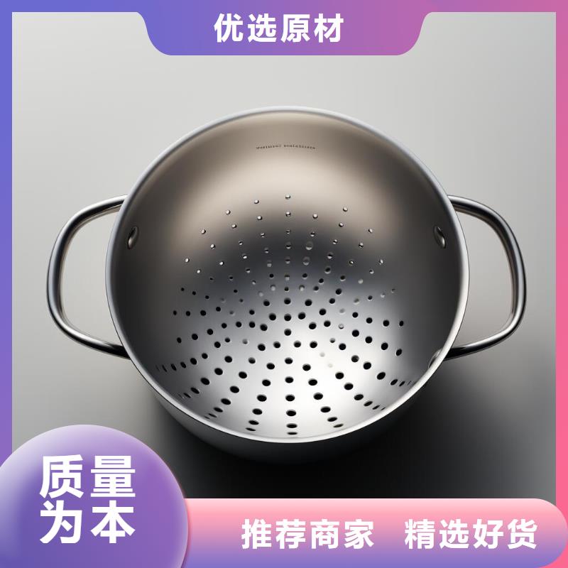 手动水壶喷砂怎么处理掉