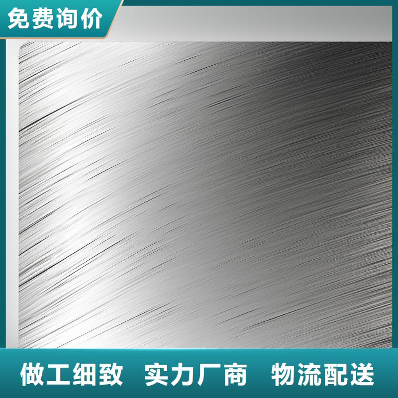首饰自己喷砂怎么处理掉