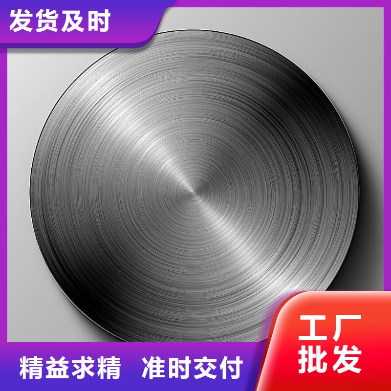 木胚表面喷砂怎么处理好