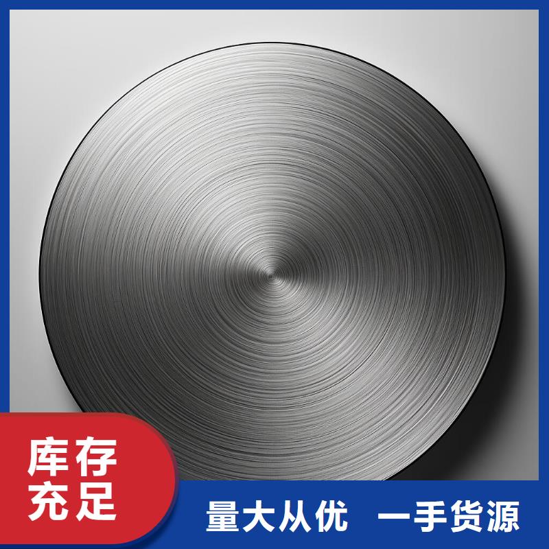 不锈钢管喷砂后脱皮怎么处理价格