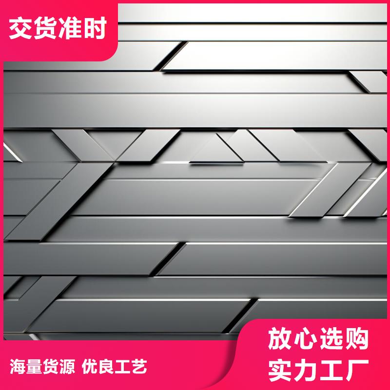 喷砂处理的石头是什么颜色