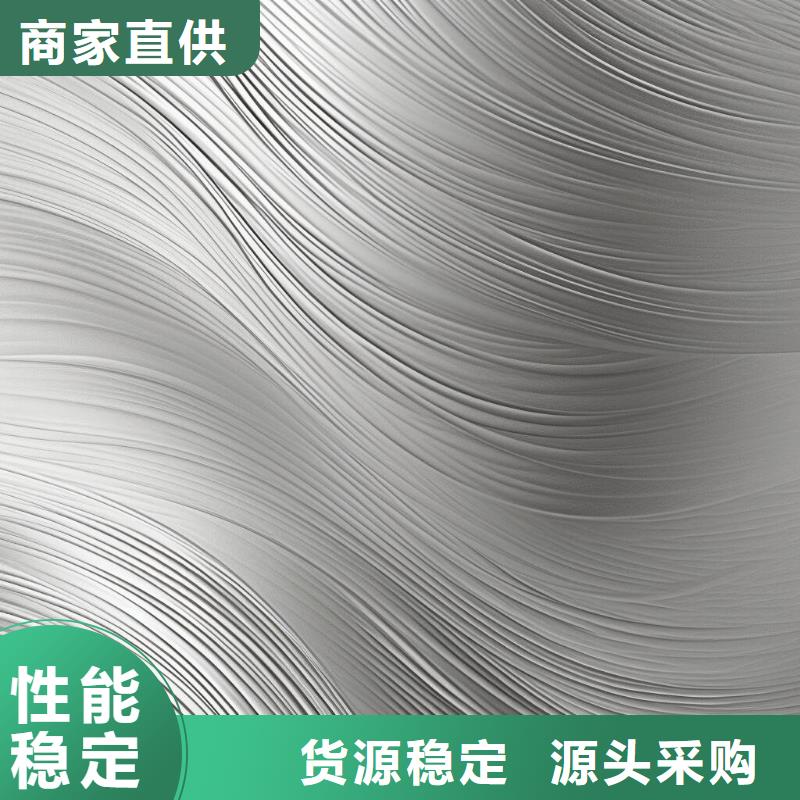 上海附近不锈钢喷砂加工厂电话优惠