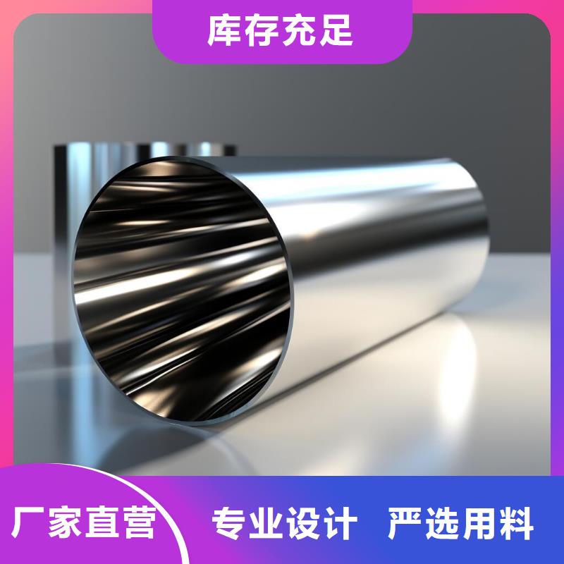 木胚表面喷砂怎么处理好
