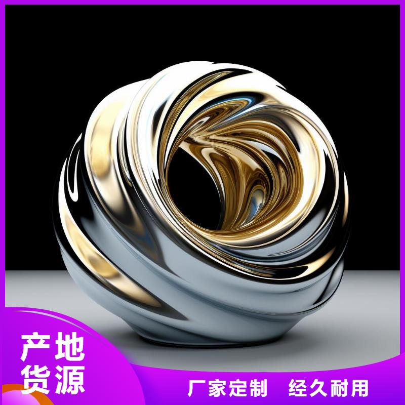 上海轮毂喷砂原色怎么处理价格