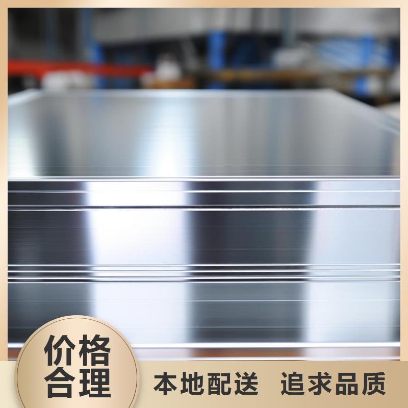 补铝喷砂阳极氧化怎么处理的哪里有