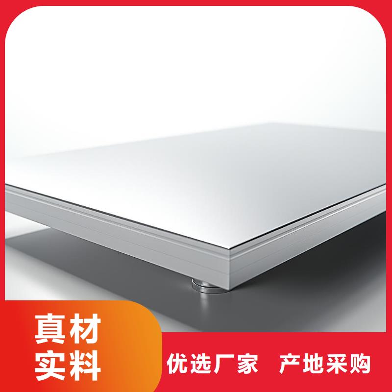 2mm厚钢板能喷砂处理么厂家
