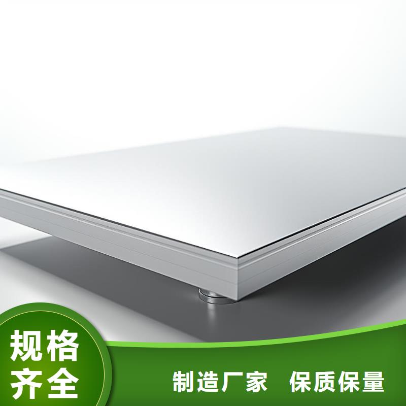 上海木板做旧喷砂怎么处理掉厂家
