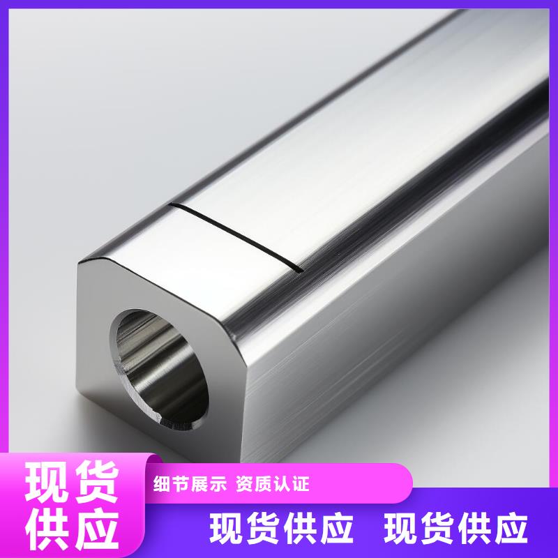 304不锈钢喷砂怎么处理厂家