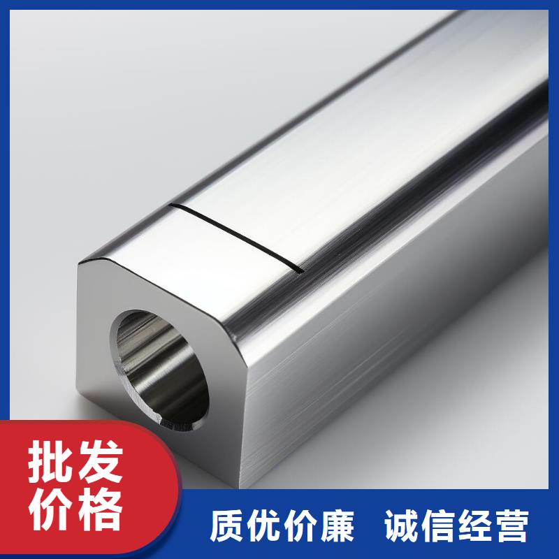 喷砂处理铝板价格多少钱
