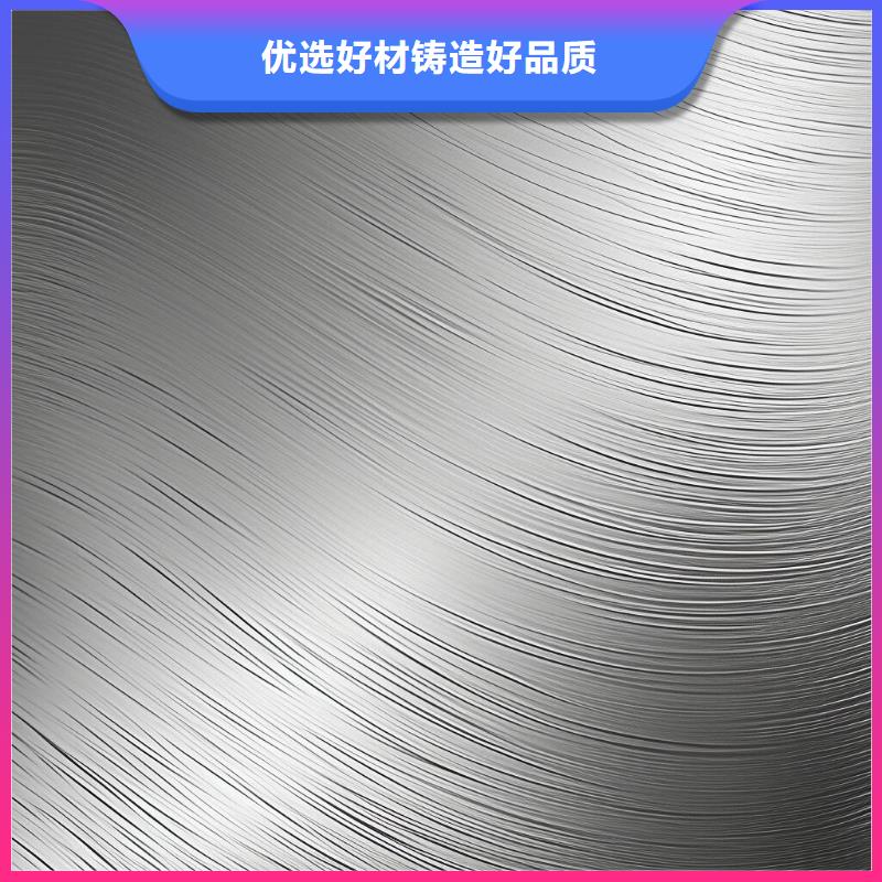 大颗粒喷砂及酸蚀处理