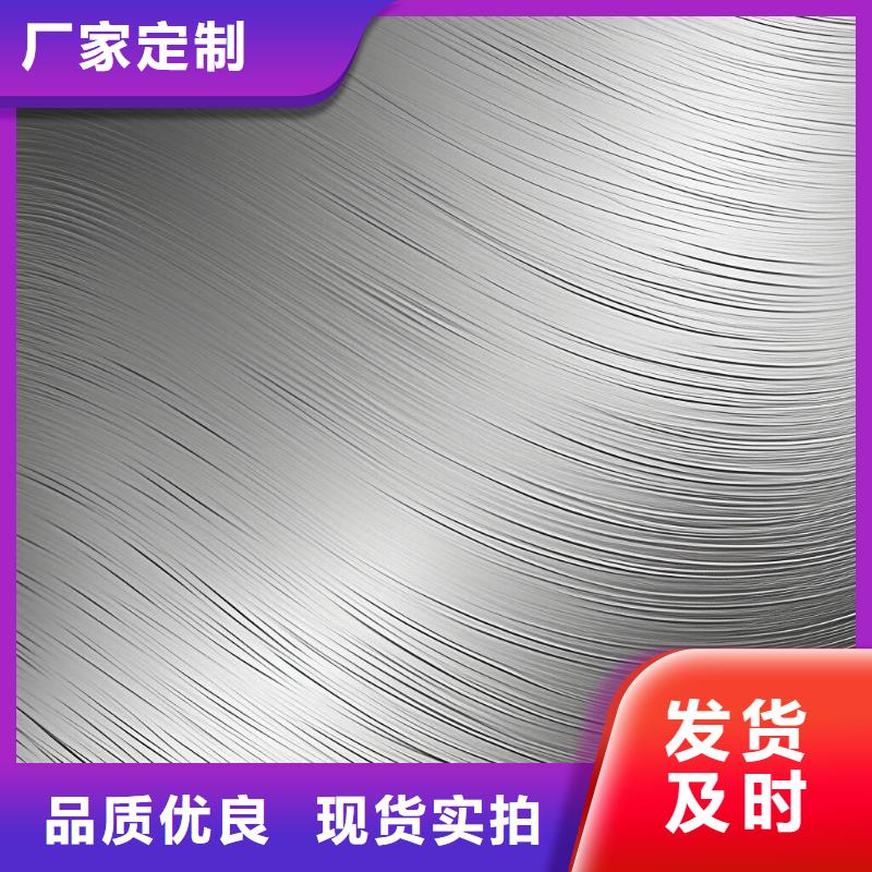 pc材料喷砂后表面色差偏白怎么处理厂家