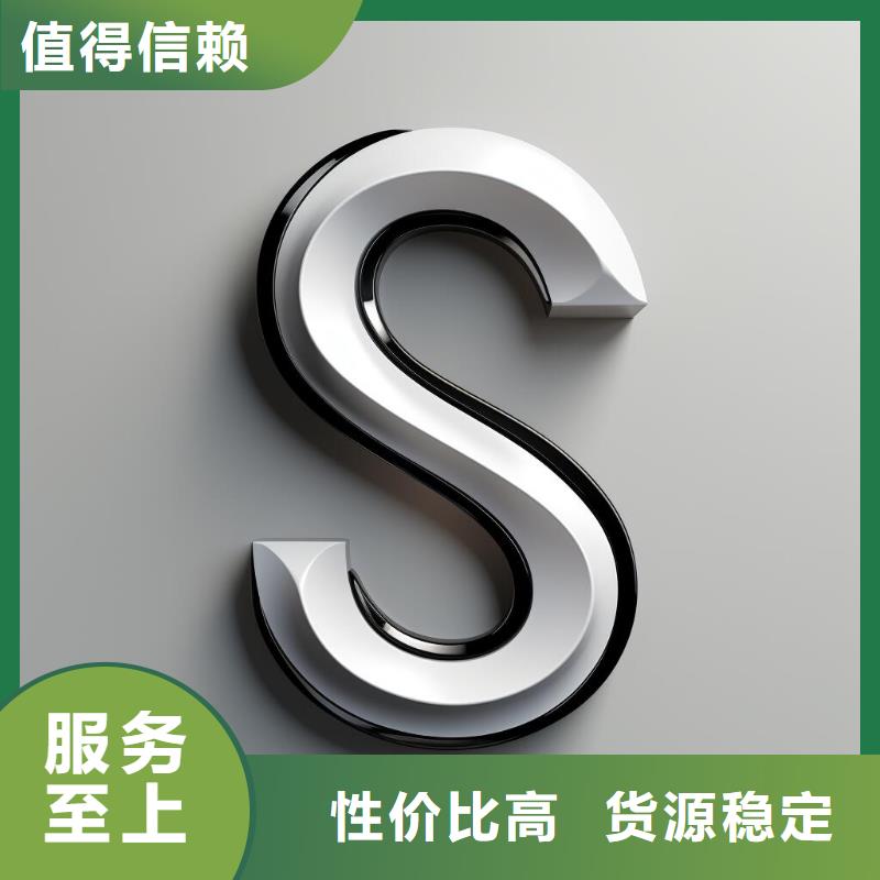 上海焊缝能喷砂处理吗有毒吗出货快