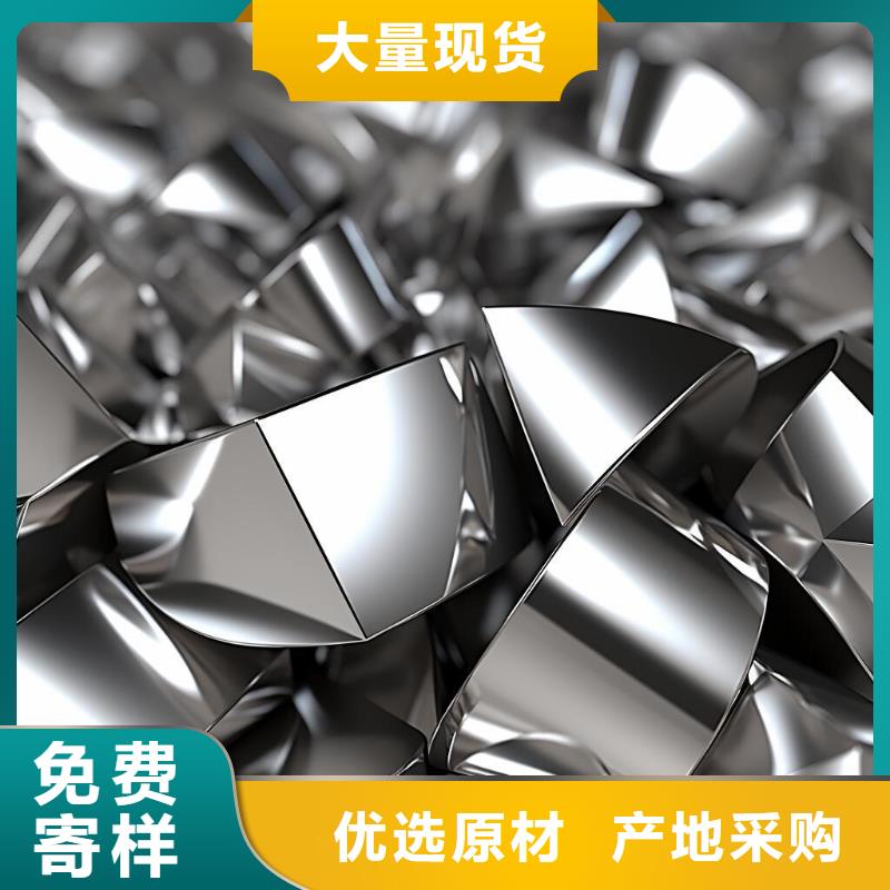 上海不锈钢喷砂加工厂商排名优惠