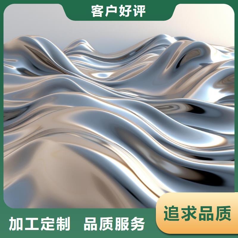 喷砂电泳表面处理工艺