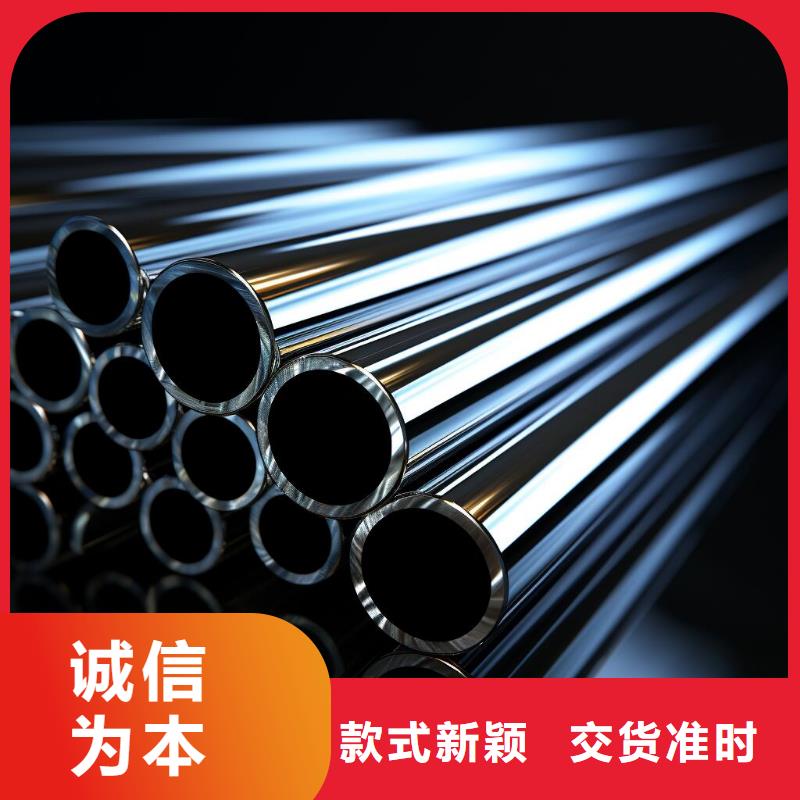 刀柄喷砂处理效果图
